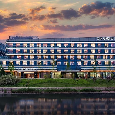 Fairfield By Marriott Beijing Daxing Airport Hotel Ngoại thất bức ảnh