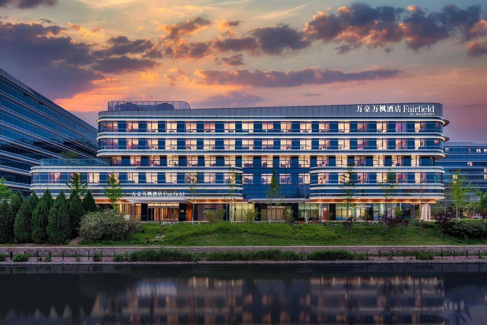 Fairfield By Marriott Beijing Daxing Airport Hotel Ngoại thất bức ảnh